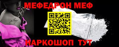 твердый Комсомольск-на-Амуре