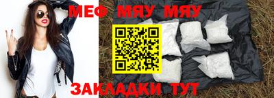 кокаин колумбия Краснодар