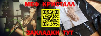 твердый Комсомольск-на-Амуре