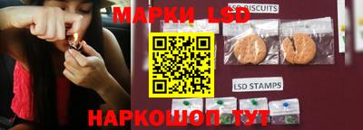 кокаин колумбия Краснодар
