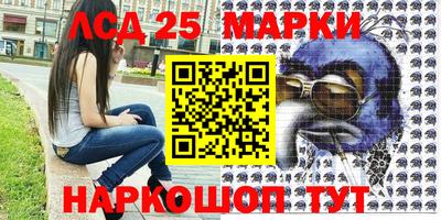 метамфетамин Коммунар