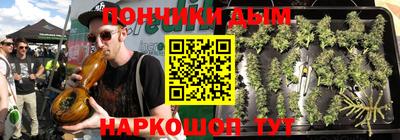 меф VHQ Конаково