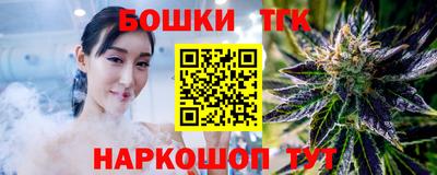 твердый Комсомольск-на-Амуре