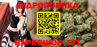 прущая мука Краснокаменск