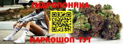 кокаин колумбия Краснодар