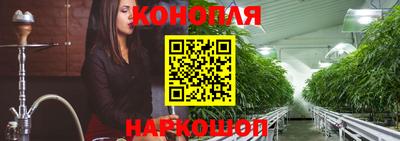 меф VHQ Конаково