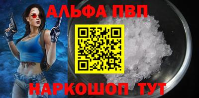 кокаин колумбия Краснодар