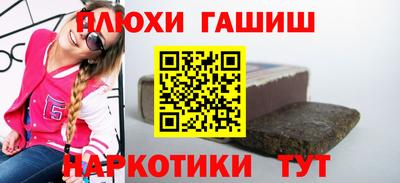 твердый Комсомольск-на-Амуре