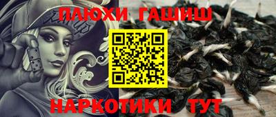 твердый Комсомольск-на-Амуре
