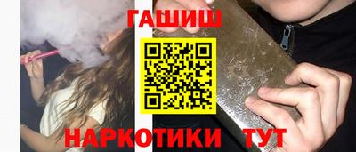 кокаин колумбия Краснодар