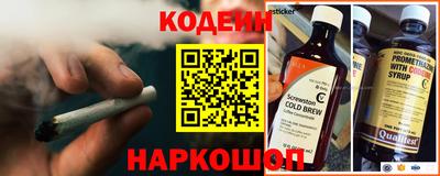 прущая мука Краснокаменск