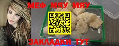 кокаин колумбия Краснодар